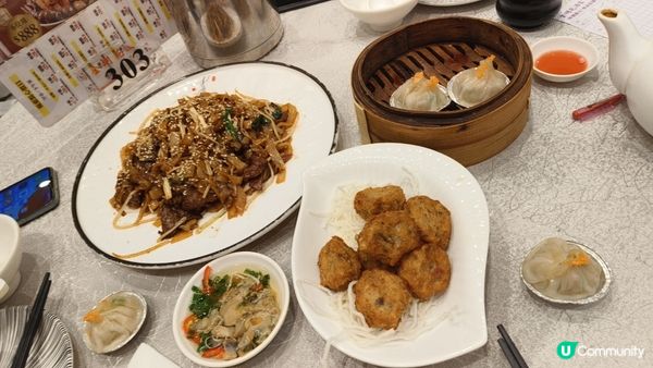 下午茶