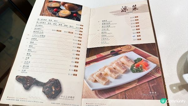 灣仔正宗潮州菜，必試糖醋伊麵、滷水鵝！