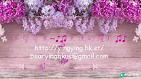 2023.11.17【11.17 用吉品鮑犒賞自己@ 天后 阿翁小館】