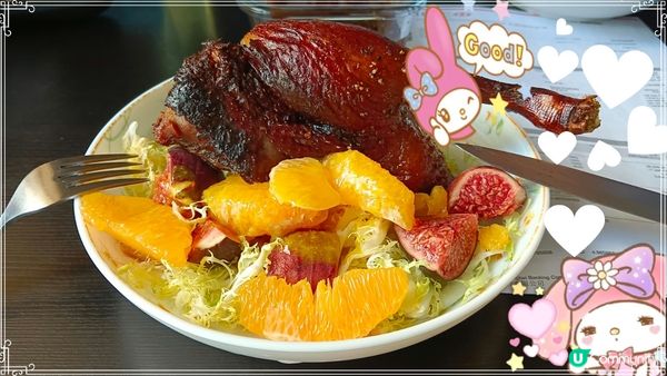 香橙烤鴨伴沙律