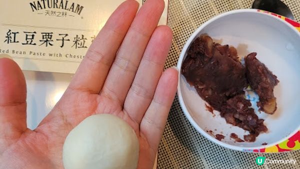 【麵包食譜】聖誕感直接拉滿的迷你香脆菠蘿包-附食譜