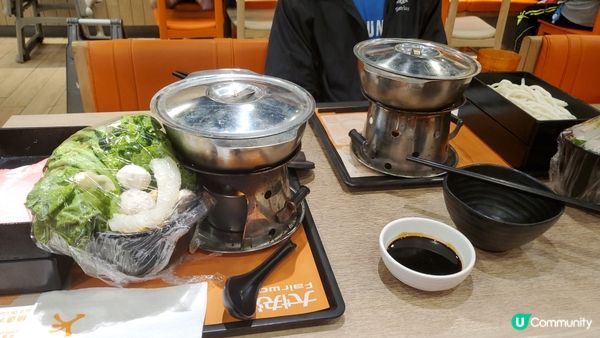 冬季節日限定，今晚同細佬一人一個🫕.🫕，好味道😋，媽爸有pa...