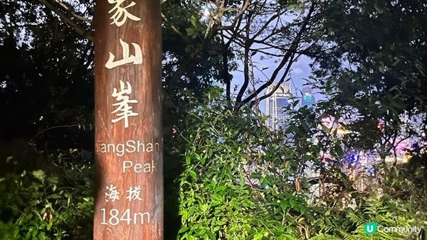 【台北】台北象山步道 - 30分鐘就可以俯瞰信義商區，欣賞日落夜景🌇