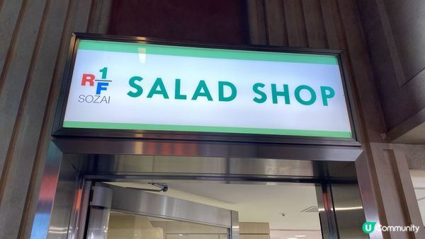 Kidzania 半日之旅