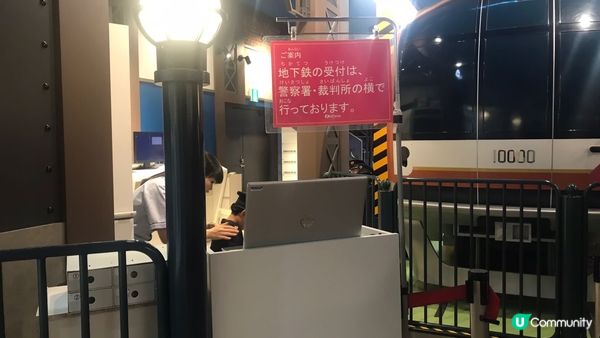 Kidzania 半日之旅