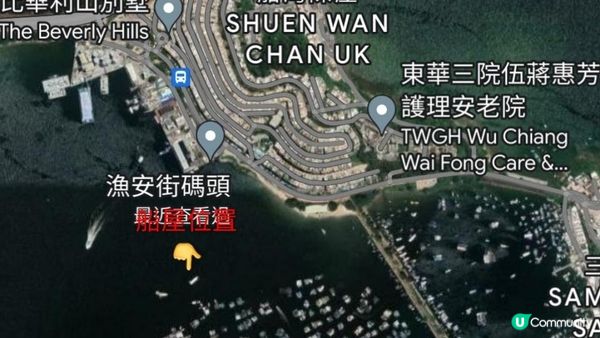 超開心爆笑的船屋Party🎊🎄🍻《大埔三門仔🛥》