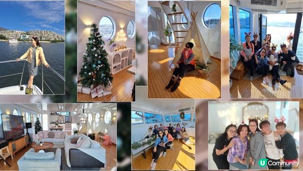 超開心爆笑的船屋Party🎊🎄🍻《大埔三門仔🛥》