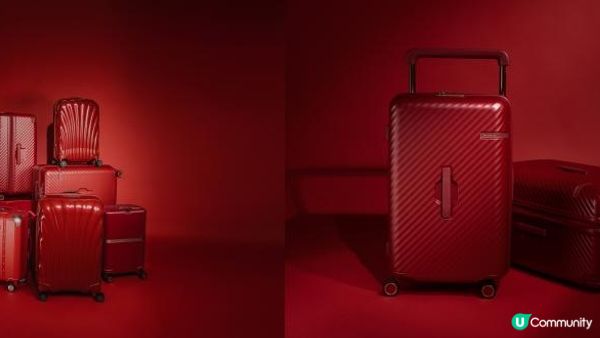 Samsonite新春限定！2024年1月1日推出獨家新年優惠
