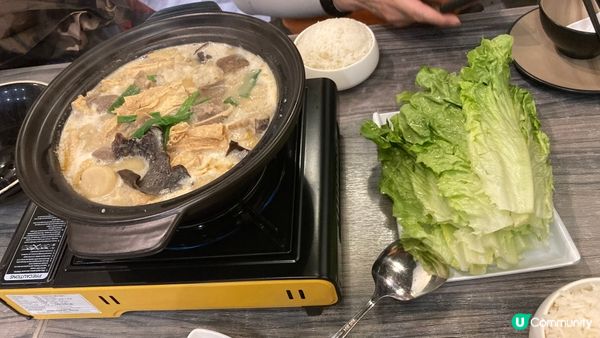 冬日限定羊腩煲