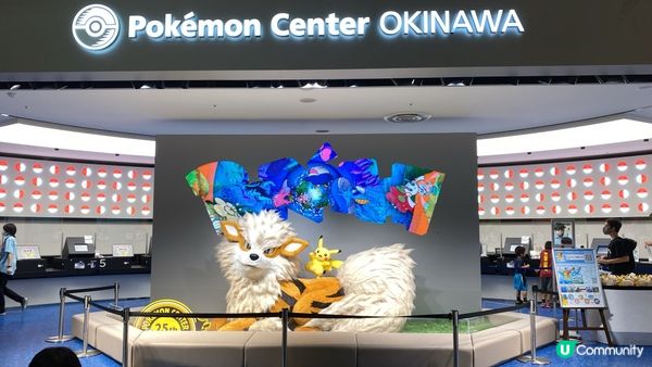 🍁沖繩自駕遊🚙🚗沖繩美麗海水族館🌊DMM KARIYUSHI...