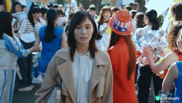 【日本のドラマ】不走尋常路！三十歲成為大學生—《我的第二青春》