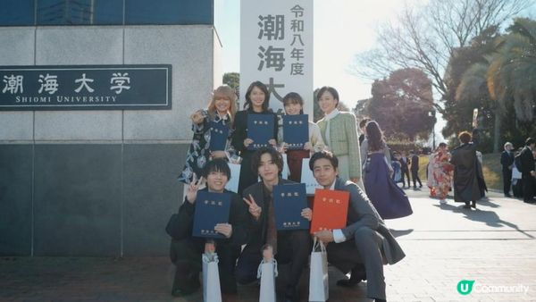 【日本のドラマ】不走尋常路！三十歲成為大學生—《我的第二青春》