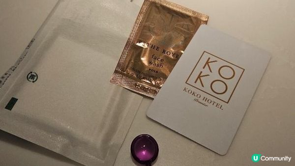 [熊本櫻町] 熊本城旁的新酒店 - 熊本科科高級酒店 (KOKO HOTEL Premier Kumamoto)