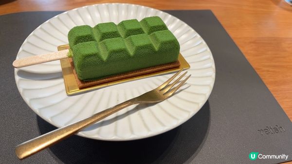 宇治抹茶紅豆蛋糕