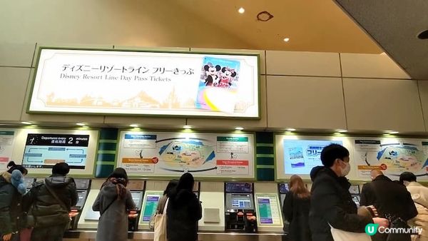 【東京迪士尼海洋攻略】必看！迪士尼海洋實戰分享｜必買Pass｜必玩設施｜必吃美食｜入場流程&注意事項｜tokyodisney｜Tokyodisneysea