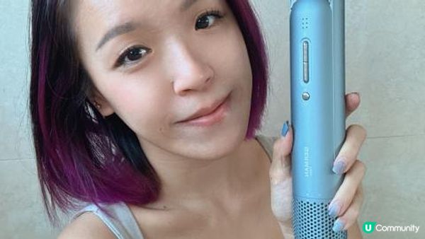 🌬️德國寶Ultra Slim負離子速乾風筒HDR-1211 