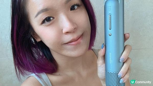 🌬️德國寶Ultra Slim負離子速乾風筒HDR-1211 