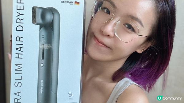 🌬️德國寶Ultra Slim負離子速乾風筒HDR-1211 