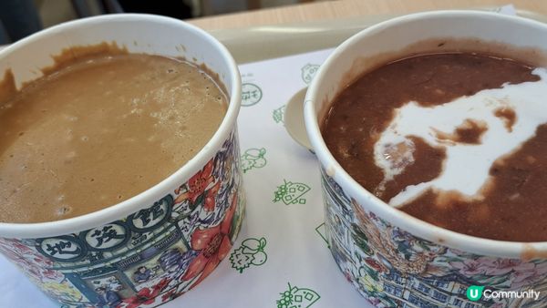 地茂館新分店急不可待去品嚐