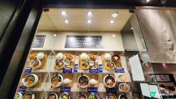 2023大阪之旅EP6（終）｜關西。大阪。巿區遊｜令我們大跌眼鏡的商務艙體驗 #日本 #大阪 #螃蟹道樂 #竹葉亭 #鰻魚飯 #商務艙 #大阪巿區遊