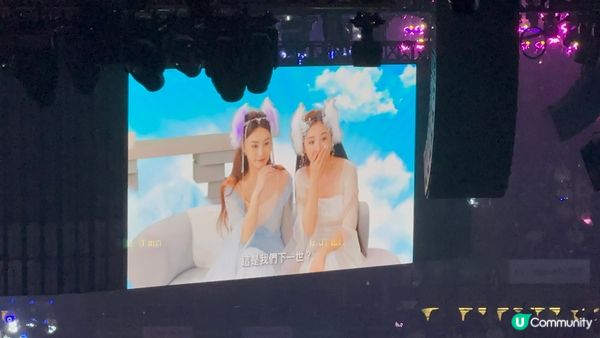 超開心，頭場Twins演唱會 2