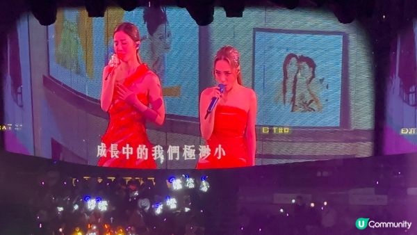 超開心，頭場Twins演唱會 3