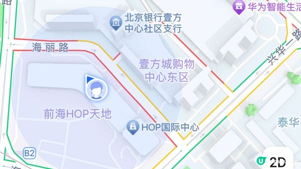 前海壹方城太多人以外既選擇