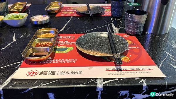 前海壹方城太多人以外既選擇