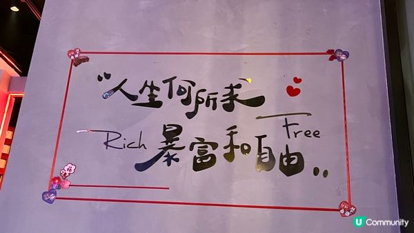 前海壹方城太多人以外既選擇