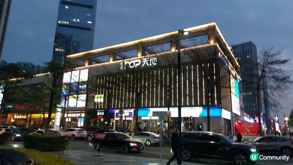 前海壹方城太多人以外既選擇