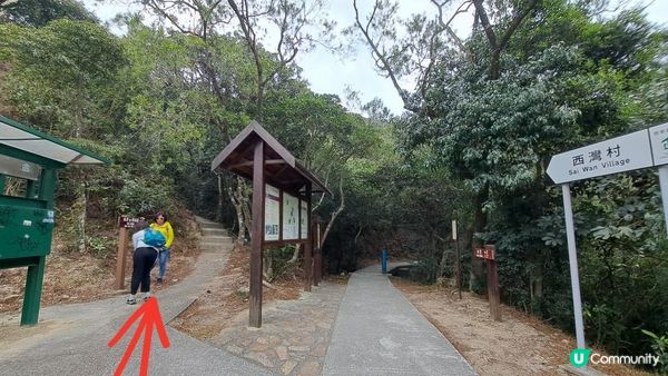 《西貢西灣亭至東壩行山篇》螭蟝石頂、西灣山、浪茄灣、標尖角觀景台