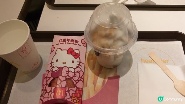 給自己的小獎勵，朱古力新地配紅豆年糕批，好味!再加一杯意式熱...