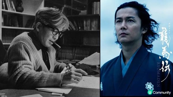 安藤忠雄設計嘅司馬遼太郎紀念館 - 書迷建築迷一次過滿足兩個願望!仲有個好靚嘅庭園~