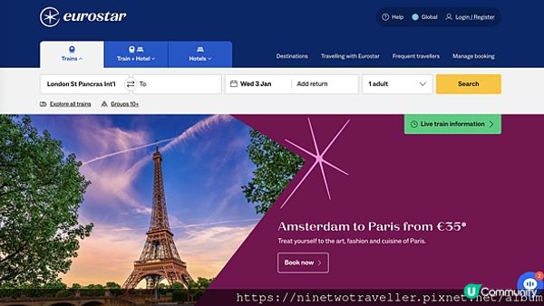 【2024英國法國】從法國來回英國搭乘 《歐洲之星Eurostar》 訂票教學和體驗分享🚆