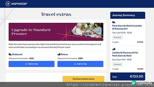 【2024英國法國】從法國來回英國搭乘 《歐洲之星Eurostar》 訂票教學和體驗分享🚆