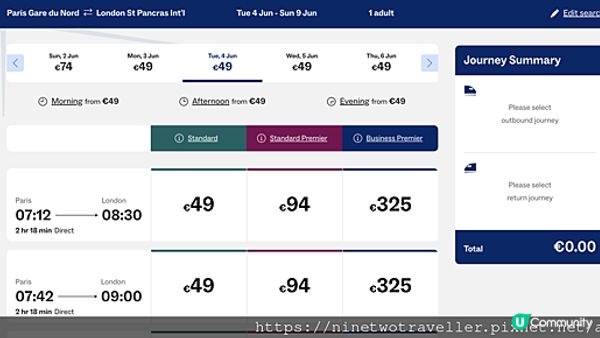 【2024英國法國】從法國來回英國搭乘 《歐洲之星Eurostar》 訂票教學和體驗分享🚆