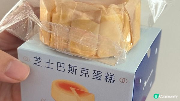 深圳探店特輯來喇！今次要介紹嘅係「瑞幸咖啡」，呢度啱曬我哋一...