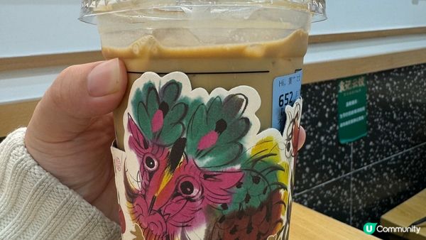 深圳探店特輯來喇！今次要介紹嘅係「瑞幸咖啡」，呢度啱曬我哋一...