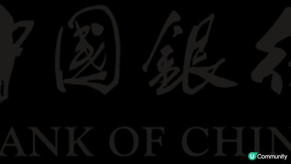 香港信用卡攻略2024