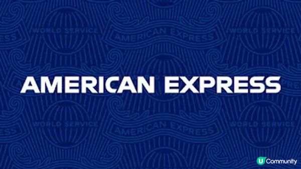 香港信用卡攻略2024