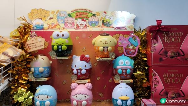 7-EIeven 祝福圓咕luck