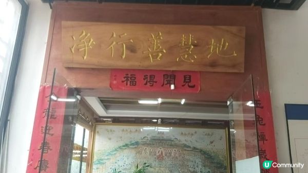 素食自助餐