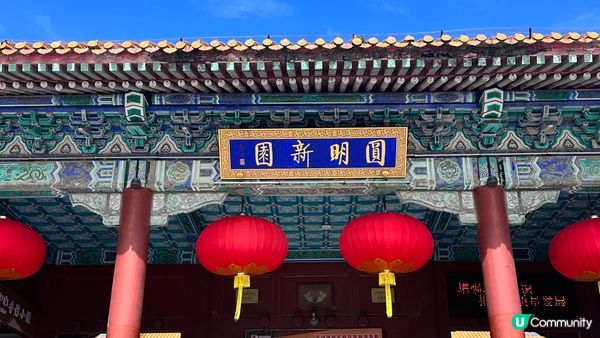 珠海快閃打卡必到景點