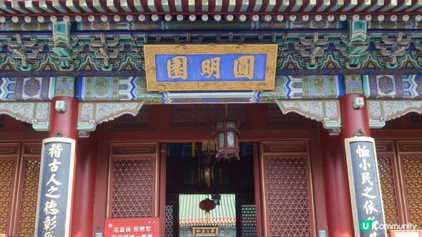 珠海快閃打卡必到景點