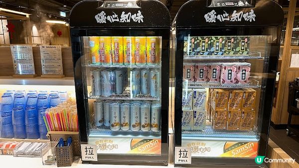 無限時任飲任食台式火鍋放題，必試自家製餃子！😎