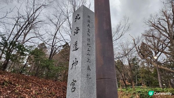 【北海道自由行2024】5個景點和4間食店🐚？札幌觀光客精選推薦！拜訪三大市場之一：超．熱情新鮮海味的二条市場🐟円山公園北海道神宮＋神宮茶屋雪糕＋白色戀人公園 + 札幌拉麵👏｜日本4K VLOG