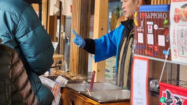【北海道自由行2024】5個景點和4間食店🐚？札幌觀光客精選推薦！拜訪三大市場之一：超．熱情新鮮海味的二条市場🐟円山公園北海道神宮＋神宮茶屋雪糕＋白色戀人公園 + 札幌拉麵👏｜日本4K VLOG
