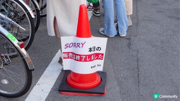 木津魚市食堂：來大阪本地人的魚市場吧！實測海鮮丼長龍店