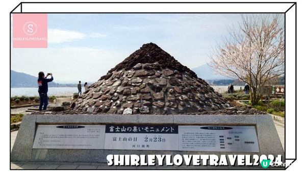 【一個旅囡遊日本】富士山+櫻花美景！3大 日本山梨縣 賞櫻景點 推薦