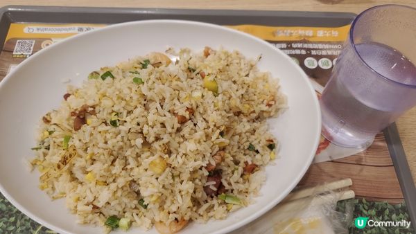 今晚6時放工，自己在大家樂晚餐，楊洲炒飯😋